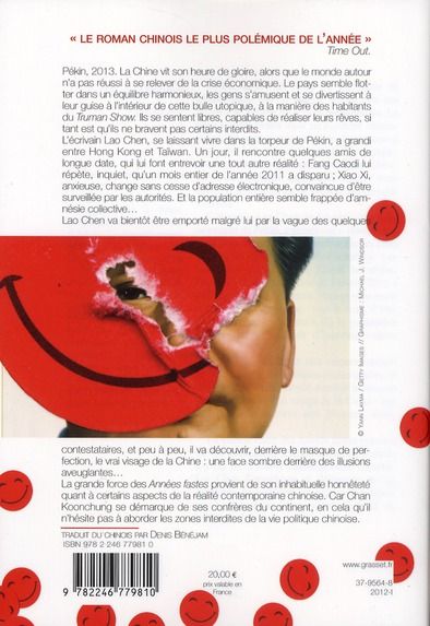 Produktbild: Les ann&eacute;es fastes