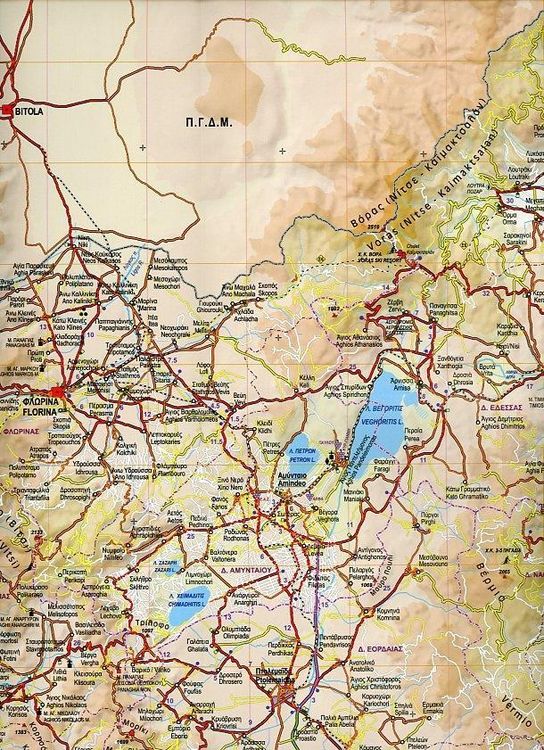 Produktbild: Macedonia