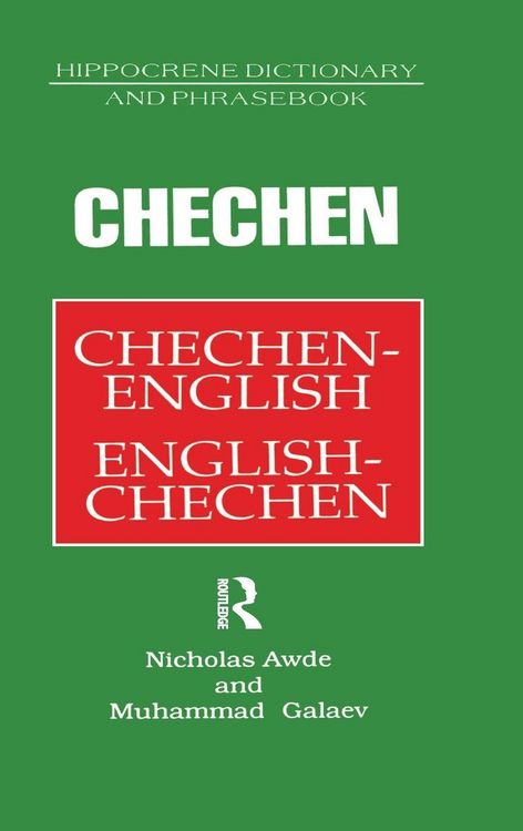 Produktbild: Chechen-English English-Chechen Dictionary and Phrasebook