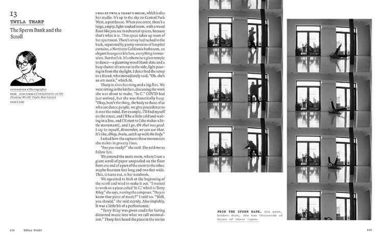 Produktbild: The Work of Art