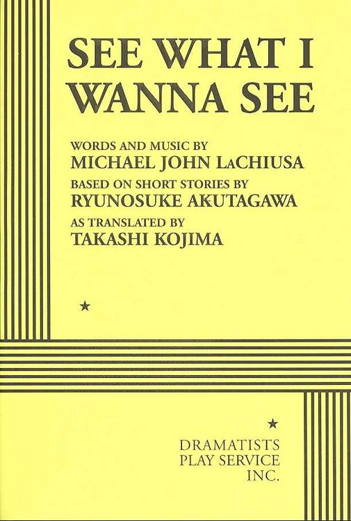 Produktbild: See What I Wanna See
