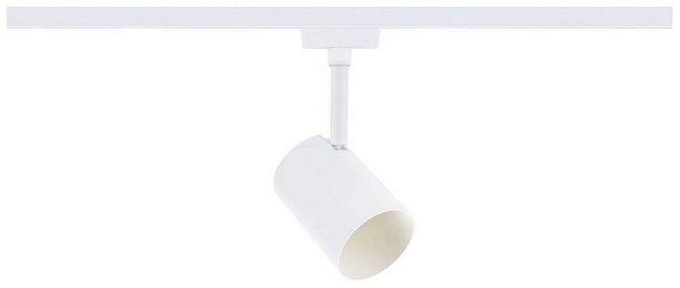Produktbild: Paulmann Luxe Hochvolt-Schienensystem-Leuchte URail GU10 Signal-Wei&szlig;
