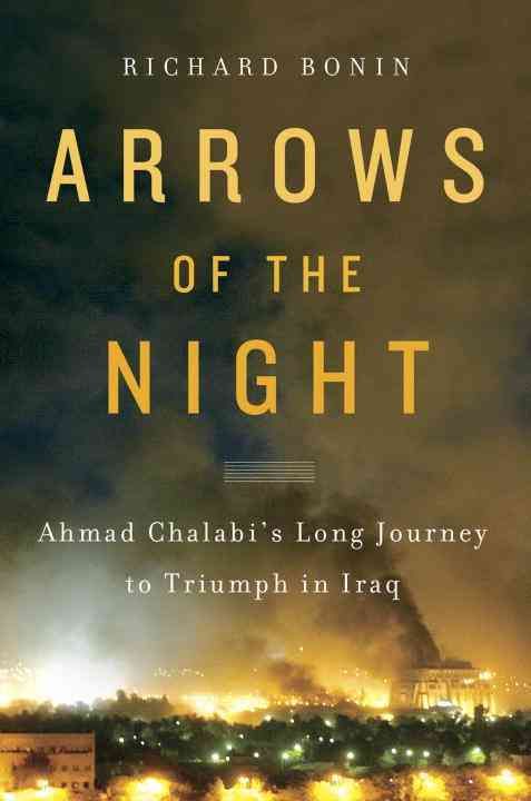 Produktbild: Arrows Of The Night