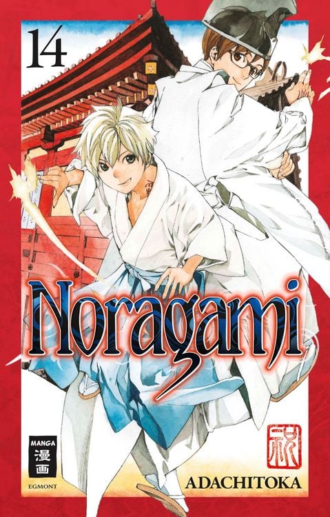 Produktbild: Noragami 14