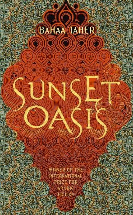 Produktbild: Sunset Oasis
