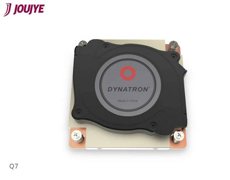 Produktbild: Dynatron Q7 Intel 1700 CPU-K&uuml;hler mit L&uuml;fter