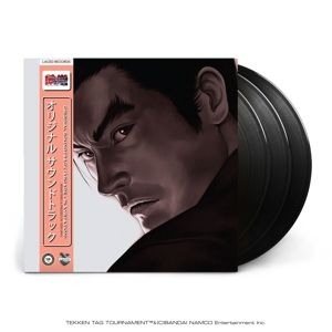 Produktbild: Tekken Tag Tournament