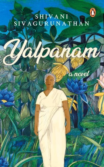 Produktbild: Yalpanam