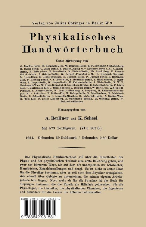 Produktbild: &Uuml;ber W&auml;rmeleitung und Andere Ausgleichende Vorg&auml;nge