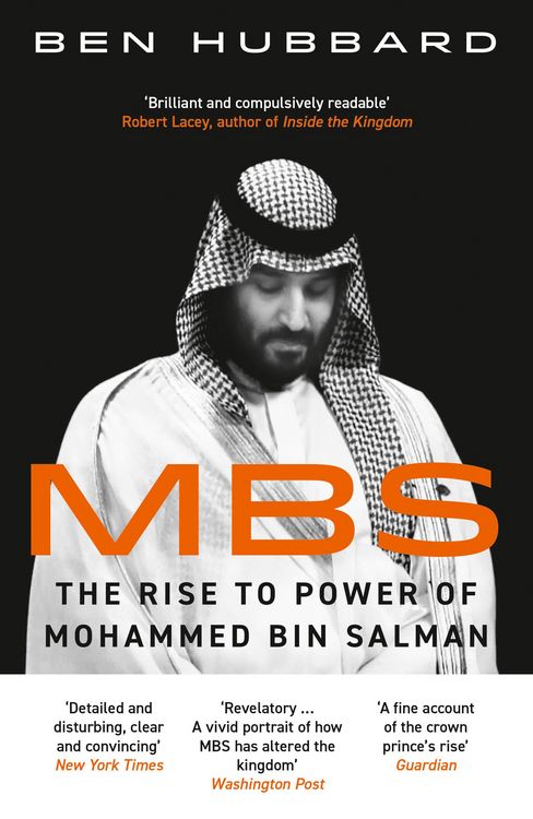 Produktbild: MBS