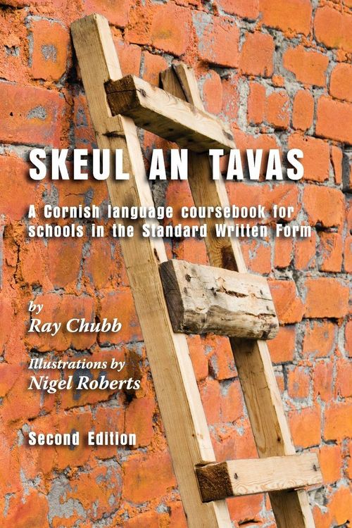 Produktbild: Skeul an Tavas
