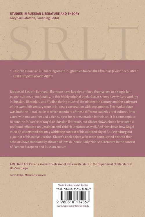 Produktbild: Jews and Ukrainians in Russia's Literary Borderlands