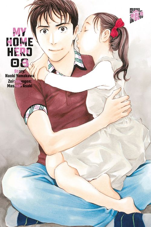 Produktbild: My Home Hero 8