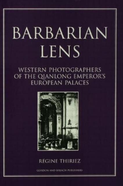 Produktbild: Barbarian Lens