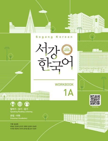 Produktbild: Sogang Korean 1A (3rd Edition) Workbook