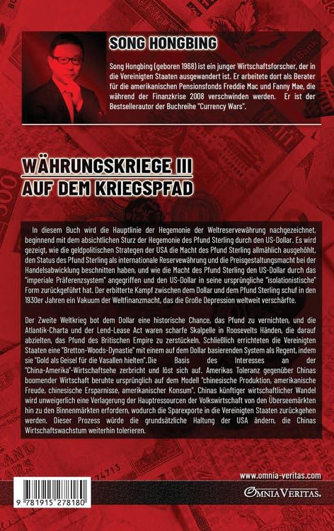 Produktbild: W&auml;hrungskrieg IV