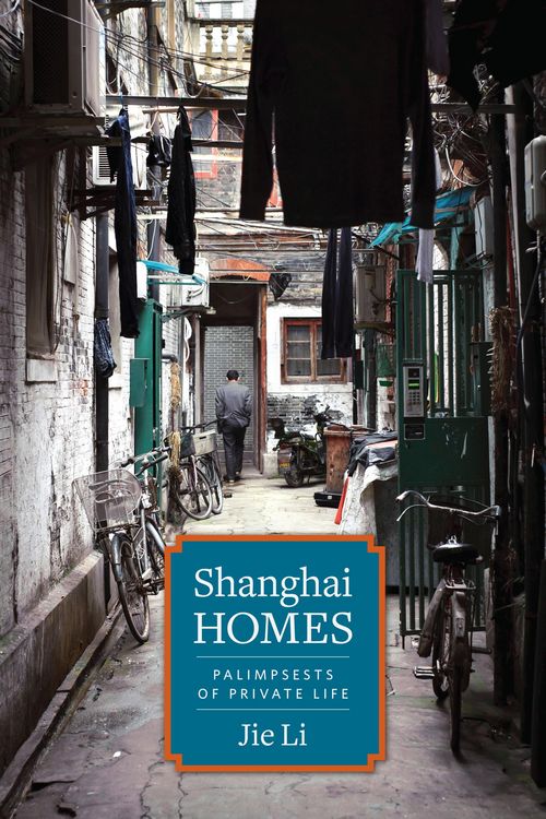 Produktbild: Shanghai Homes