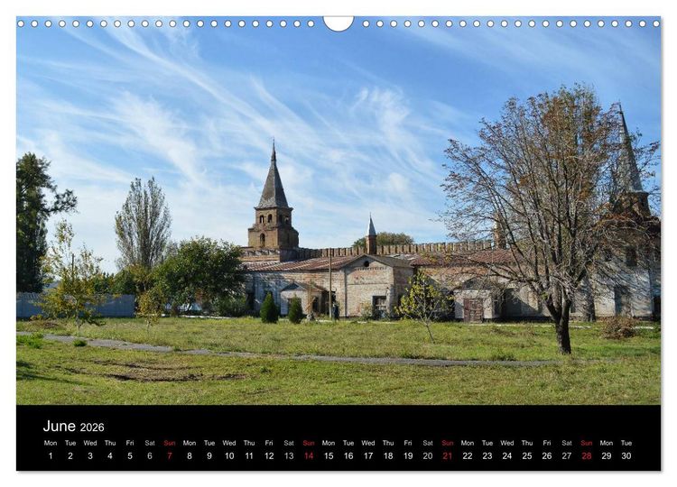 Produktbild: Monuments of Ukraine 2026 (Wall Calendar 2026 DIN A3 landscape), CALVENDO 12 Month Wall Calendar
