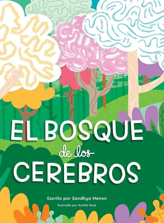 Produktbild: El Bosque De Los Cerebros