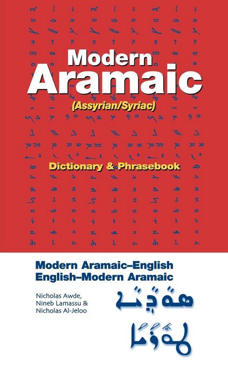 Produktbild: Modern Aramaic-English/English-Modern Aramaic Dictionary & Phrasebook