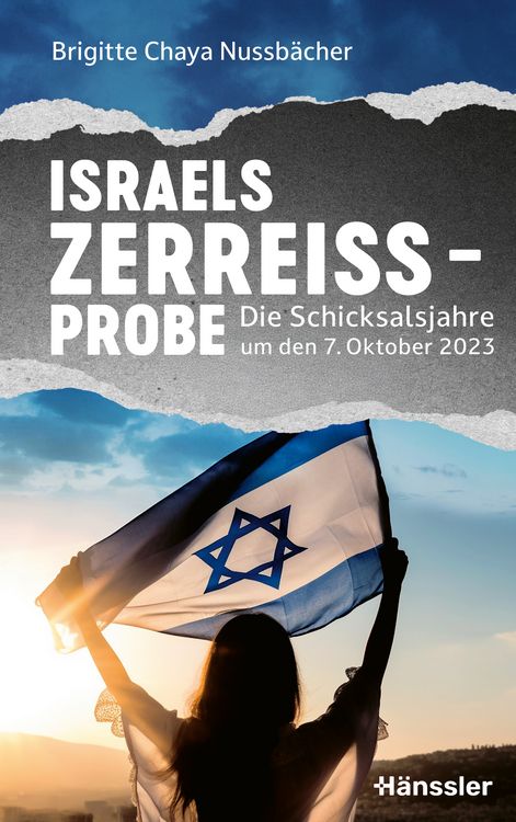 Produktbild: Israels Zerrei&szlig;probe