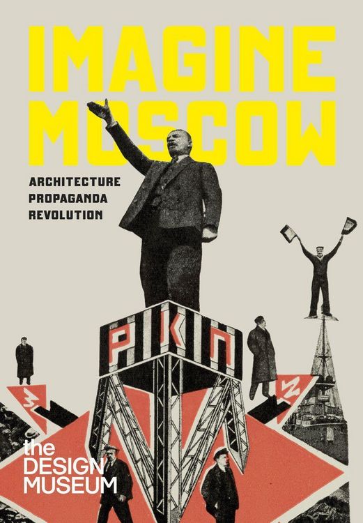 Produktbild: Imagine Moscow