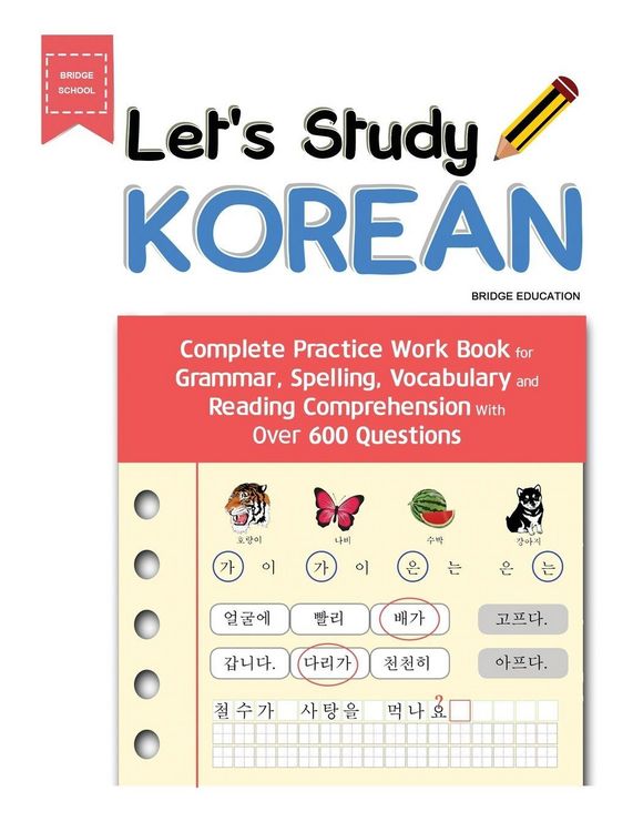 Produktbild: Let's Study Korean