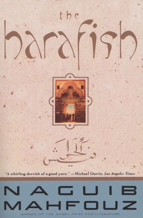 Produktbild: The Harafish