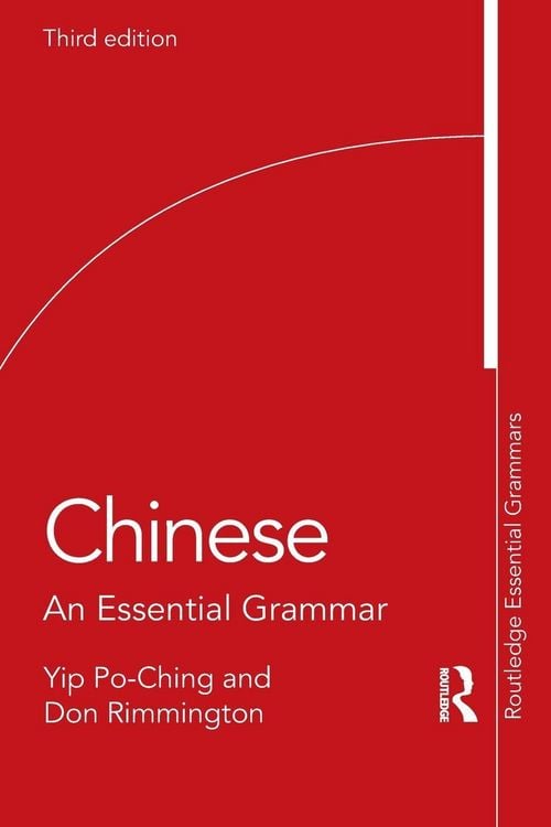 Produktbild: Chinese