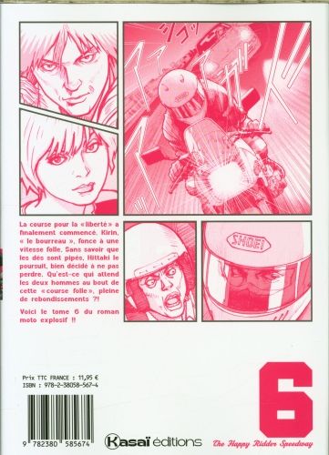 Produktbild: Kirin : the happy ridder speedway. Tome 6