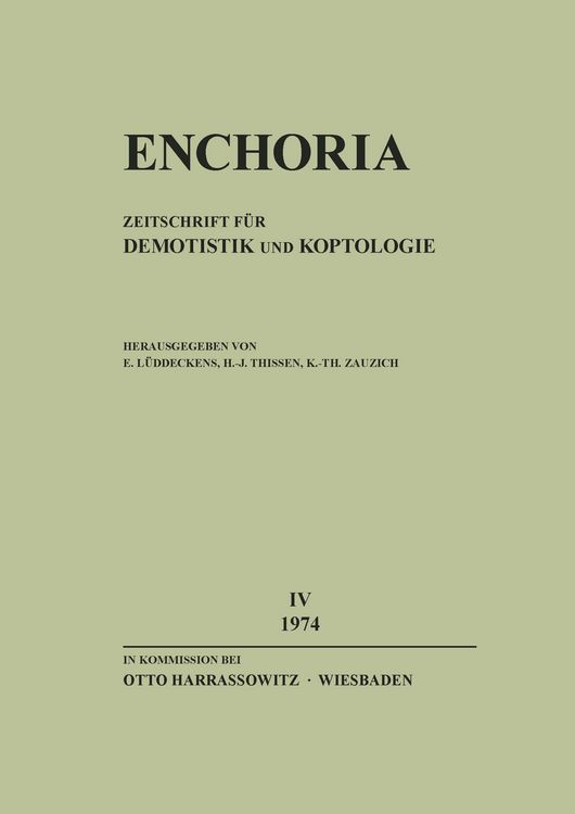 Produktbild: Enchoria / Enchoria IV (1974)