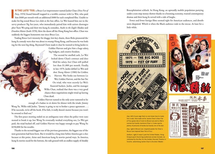Produktbild: These Fists Break Bricks (Revised and Expanded Edition)