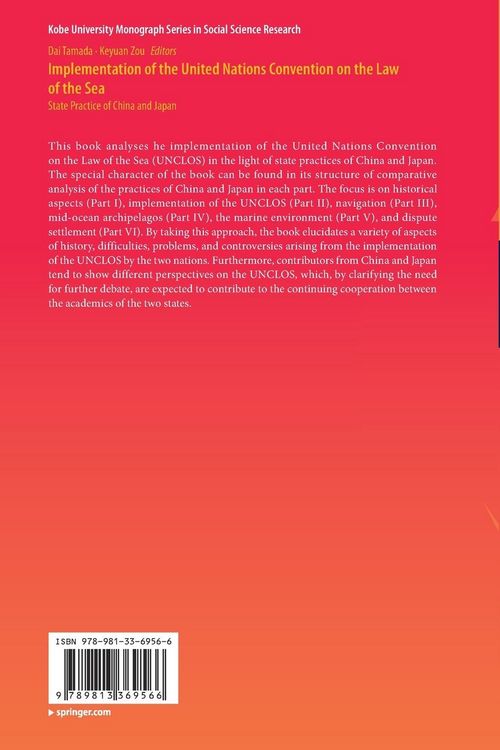 Produktbild: Implementation of the United Nations Convention on the Law of the Sea