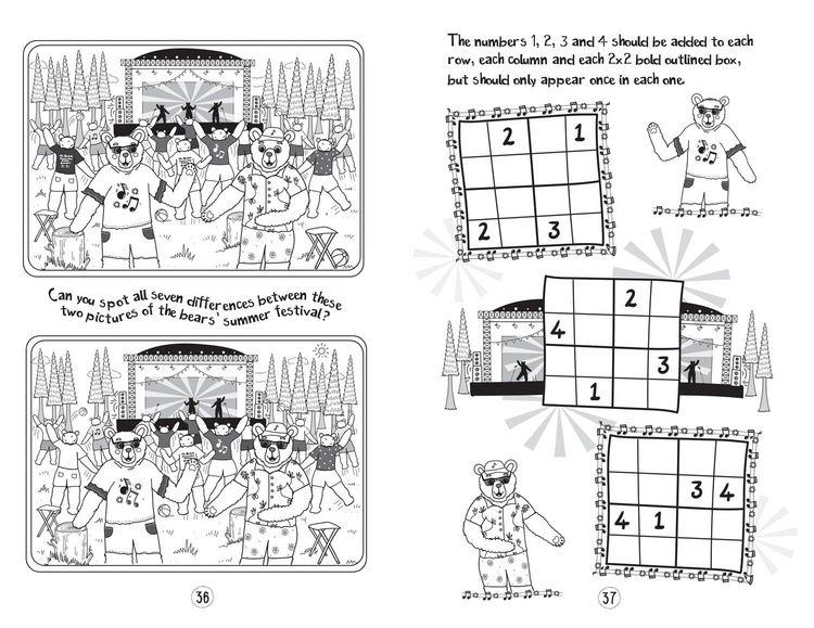Produktbild: PUZZLE QUEST SUMMER SURPRIS PB