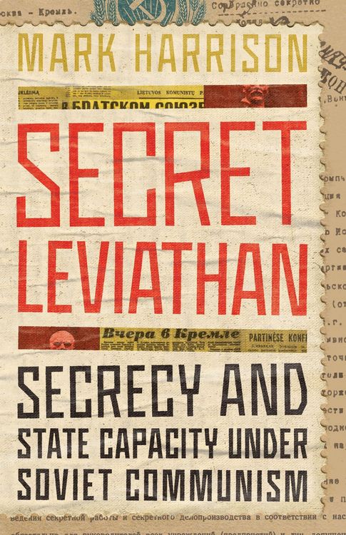 Produktbild: Secret Leviathan