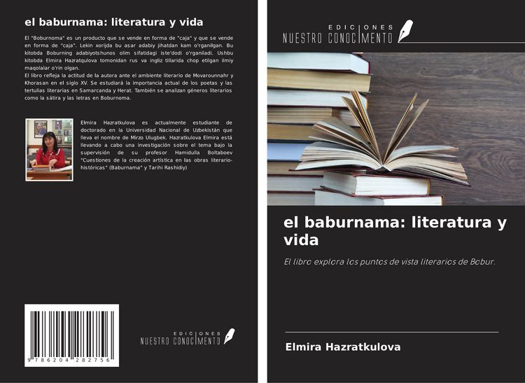 Produktbild: El baburnama: literatura y vida