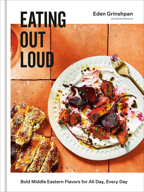 Produktbild: Eating Out Loud