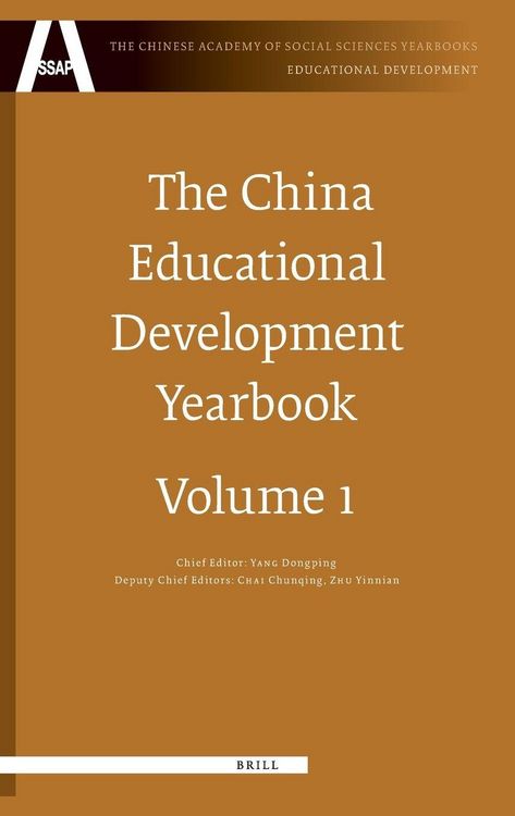 Produktbild: The China Educational Development Yearbook, Volume 1