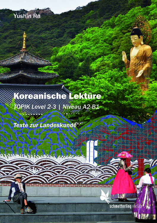 Produktbild: Koreanische Lekt&uuml;re