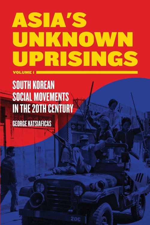 Produktbild: Asia's Unknown Uprisings Volume 1