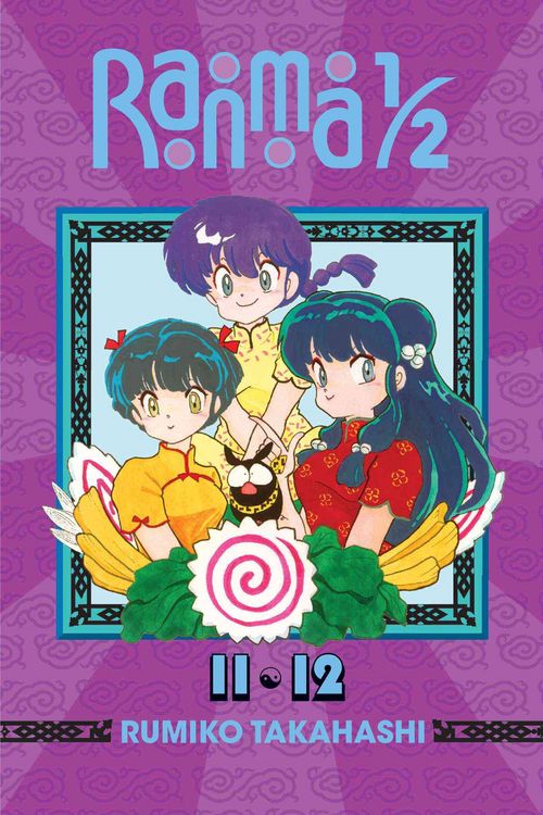Produktbild: Ranma 1/2 (2-In-1 Edition), Vol. 6