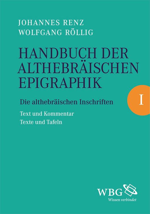 Produktbild: Handbuch der althebr&auml;ischen Epigraphik