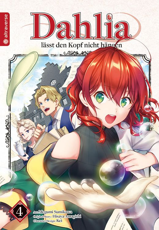 Produktbild: Dahlia l&auml;sst den Kopf nicht h&auml;ngen 04