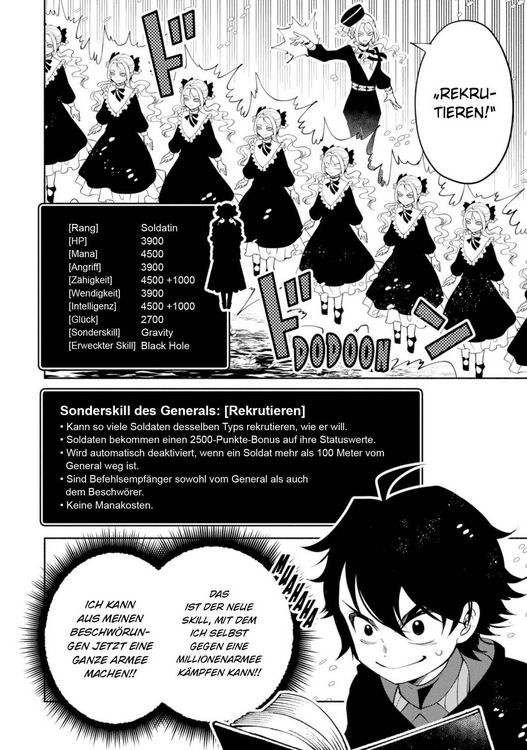 Produktbild: Hell Mode 8