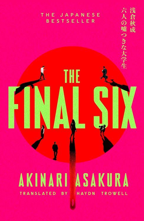 Produktbild: The Final Six