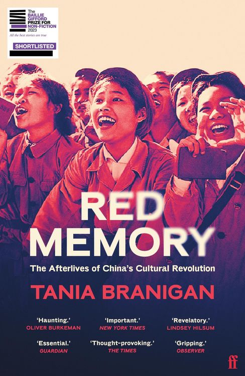 Produktbild: Red Memory