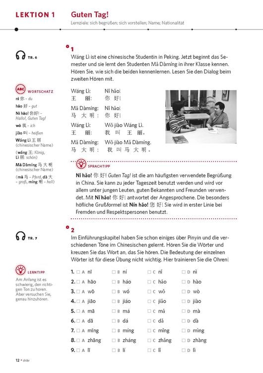 Produktbild: PONS Power-Sprachkurs Chinesisch
