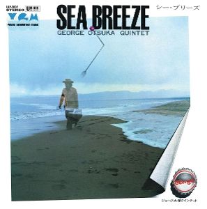 Produktbild: Sea Breeze