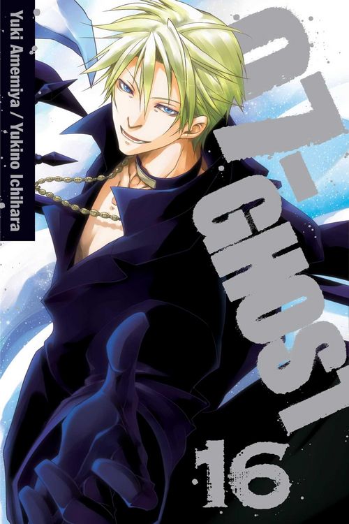 Produktbild: 07-GHOST, Vol. 16