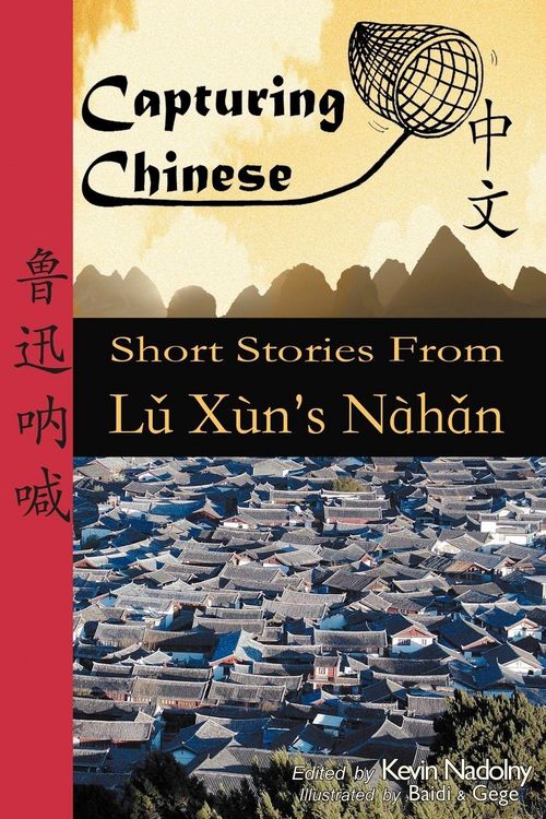 Produktbild: Capturing Chinese